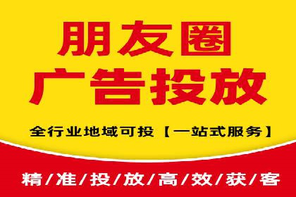 百度推广托管实战案例深度分析