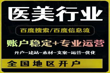 热门充值高返点平台案例分析
