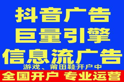 SEM托管代运营助力企业实现业绩翻倍
