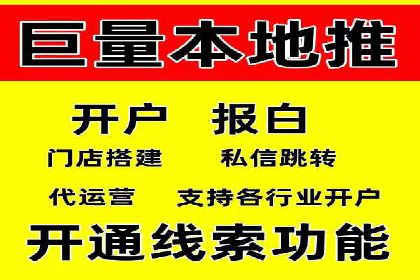 某汽车品牌如何利用百度网络推广实现销售翻倍